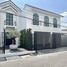 4 спален Дом for sale in Lat Phrao, Бангкок, Lat Phrao, Лат Пхрао