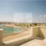 在Cyan出售的4 卧室 别墅, Al Gouna, Hurghada