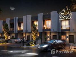 2 Schlafzimmer Villa zu verkaufen im Bianca, Dubai Land