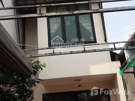 4 Phòng ngủ Nhà mặt tiền bán ở Hòa Khê, Đà Nẵng Bán nhà 3 tầng kiệt Cù Chính Lan, 137.2m2: +66 (0) 2 508 8780