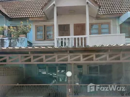 ขายบ้านเดี่ยว 3 ห้องนอน ใน บางกร่าง, นนทบุรี, บางกร่าง, เมืองนนทบุรี, นนทบุรี