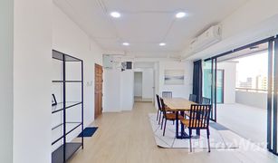 曼谷 Sam Sen Nai Family Condominium 3 卧室 公寓 售 