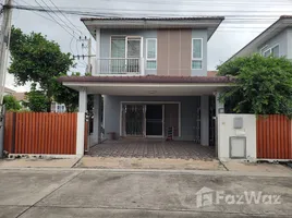 บ้านเดี่ยว 3 ห้องนอน ให้เช่า ในโครงการ ศุภาลัย พรีโท่ พัทยา , เมืองพัทยา