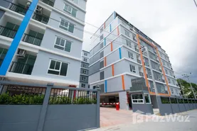 The One Plus Srinakarin Real Estate Development in Hua Mak, Bangkok