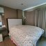 1 Bedroom Condo for sale at Hallmark Changwattana, Pak Kret, Pak Kret, Nonthaburi