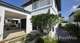 ยูนิตมือสองและให้เช่า