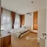 บ้านเดี่ยว 4 ห้องนอน ให้เช่า ในโครงการ แกรนด์ สิวารมณ์ (สุขุมวิท-บางปู), บางปู, เมืองสมุทรปราการ