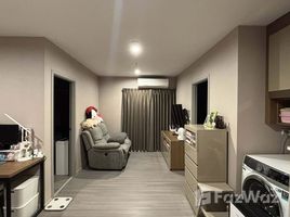 ขายอพาร์ทเม้นท์ 2 ห้องนอน ในโครงการ เดอะ พาร์คแลนด์ จรัญฯ-ปิ่นเกล้า, บางยี่ขัน, บางพลัด, กรุงเทพมหานคร, ไทย