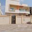 5 chambre Villa à vendre à Al Yasmeen 1., Al Yasmeen, Ajman