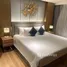 1 Habitación Departamento en venta en The VIP Mercury - Wyndham La Vita Phuket, Rawai, Phuket Town, Phuket, Tailandia