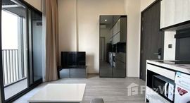 ยูนิตที่เหลืออยู่ในโครงการ เดอะ ไลน์ สุขุมวิท 101