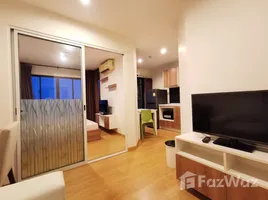 1 спален Кондо в аренду в Plus Condo Hatyai 2, Hat Yai, Hat Yai, Songkhla