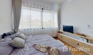 2 Bedrooms House for sale in Nong Chom, Chiang Mai 