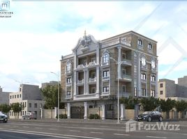 3 спален Квартира на продажу в Al Andalus Buildings, Al Andalus District