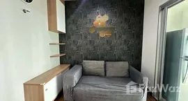 ยูนิตมือสองและให้เช่า