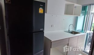 Studio Appartement zu verkaufen in Fa Ham, Chiang Mai D Condo Nim