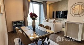 ยูนิตที่เหลืออยู่ในโครงการ ดิ แอดเดรส สยาม-ราชเทวี