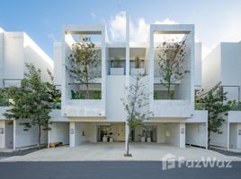 在The Residence出售的4 卧室 屋, Thep Krasattri, 塔朗