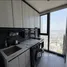 Studio Penthouse zu vermieten im Bandar Utama, Padang Masirat