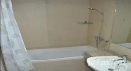 Available Units at The Clover