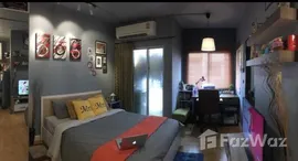 ยูนิตที่เหลืออยู่ในโครงการ มาย คอนโด ลาดพร้าว 27