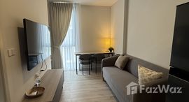 ยูนิตที่เหลืออยู่ในโครงการ ควินทารา มาย’เจน รัชดา - ห้วยขวาง