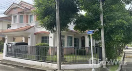 Verfügbare Objekte im Chaiyapruk Village Klong 4