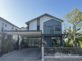 ขายบ้านเดี่ยว 4 ห้องนอน ในโครงการ อณาสิริ กรุงเทพ-ปทุมธานี, บางคูวัด, เมืองปทุมธานี, ปทุมธานี