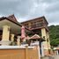 3 Habitación Villa en venta en Emerald Heights, Wang Phong