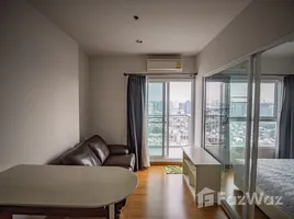 ขายคอนโด 1 ห้องนอน ในโครงการ เดอะพาร์คแลนด์ รัชดา - วงศ์สว่าง, วงศ์สว่าง