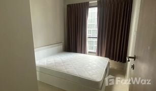 1 Bedroom Condo for sale in Huai Khwang, Bangkok Condolette Midst Rama 9