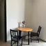 1 Bedroom Apartment for rent at The Crest Park Residences, Chomphon