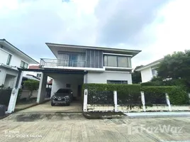 ขายบ้านเดี่ยว 4 ห้องนอน ในโครงการ เพอร์เฟค เพลส สุขุมวิท77-สุวรรณภูมิ, ลาดกระบัง, ลาดกระบัง, กรุงเทพมหานคร