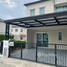 3 спален Дом на продажу в Baan Pruksa Nara Nongmon-Chonburi, Mueang, Mueang Chon Buri