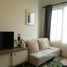 Studio Condo for rent at Chapter One ECO Ratchada - Huaikwang, Huai Khwang, Huai Khwang