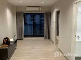 2 Bedroom Condo for sale at Thana Astoria, Bang Yi Khan, Bang Phlat, Bangkok