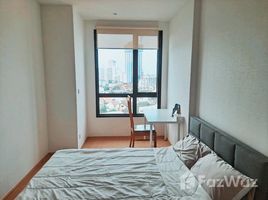 1 Bedroom Condo for rent at Maru Ladprao 15, Chomphon