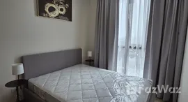 ยูนิตที่เหลืออยู่ในโครงการ นิว ดิสทริค อาร์9