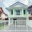 3 спален Дом на продажу в Palm Villas Phuket, Pa Khlok