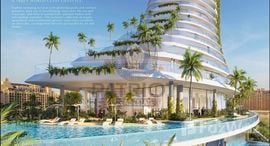  COMO Residences الوحدات المتوفرة في 