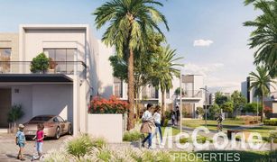 4 Bedrooms Townhouse for sale in EMAAR South, Dubai Greenview
