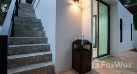 Unités disponibles à Andaman Seafront Pool Villa Phuket