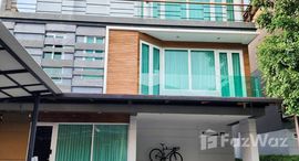 ยูนิตมือสองและให้เช่า