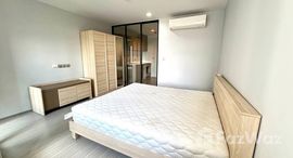 ยูนิตที่เหลืออยู่ในโครงการ ไลฟ์ ลาดพร้าว