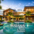 Appartement 2 chambre à vendre à Asiana Oasis, Paranaque City