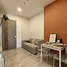 Estudio Apartamento en alquiler en Temasyaglenmarie, Batu