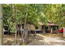  Земельный участок for sale in Guanacaste, Nicoya, Guanacaste