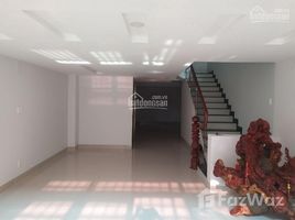 Студия Дом for rent in Tan Binh, Хошимин, Ward 13, Tan Binh