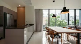 ยูนิตมือสองและให้เช่า