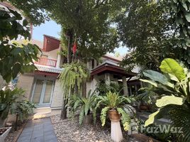 ขายบ้านเดี่ยว 2 ห้องนอน ใน สะพานสอง, กรุงเทพมหานคร, สะพานสอง, วังทองหลาง, กรุงเทพมหานคร